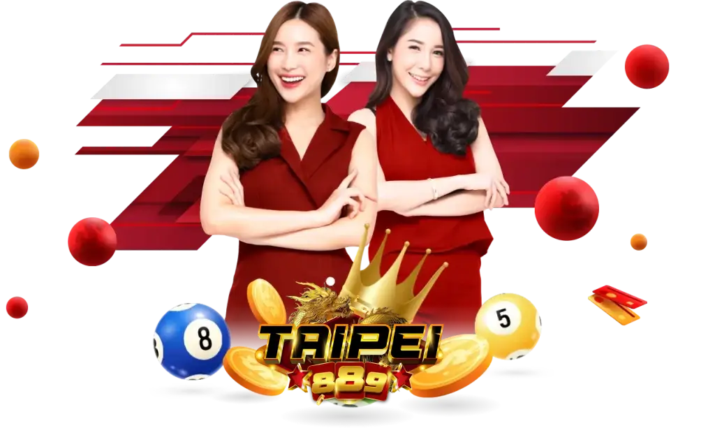 taipei889 แท้